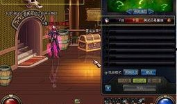 dnf地下城最新爆料,神秘副本、全新职业及史诗级装备等你来挑战！