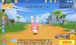 迷你世界手机版最新爆料,探索未知领域，畅享无尽冒险！